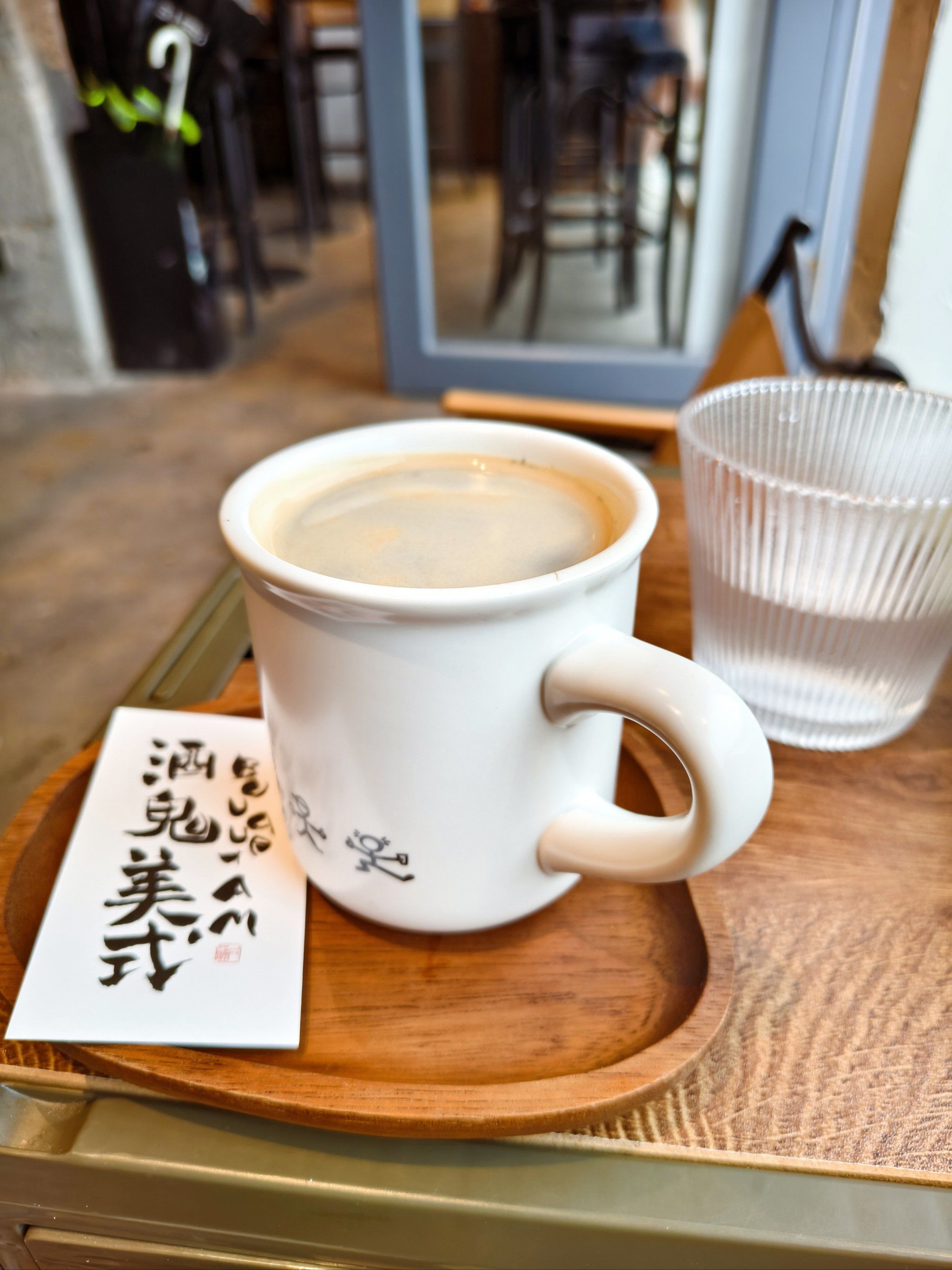 找到一些热美式好喝的证据,杯子也挺有意思