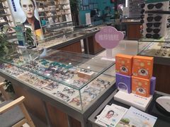 -宝岛眼镜(南京金鹰世界店)