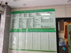 -半岛宠物医院24小时(白果林店)