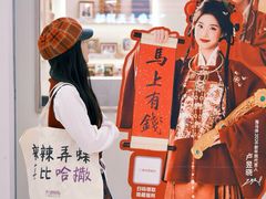 -宁波鄞州万达广场