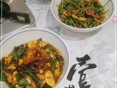 -壹盏灯(惠农店)