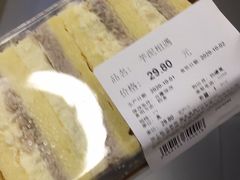 -Olé精品超市(北京合生汇店)