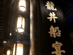 -绿茶餐厅(哈尔滨凯德店)