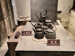 -沙家浜风景区