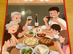 -萨莉亚意式餐厅(天河城购物中心店)