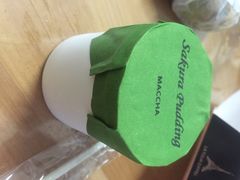 樱布一品(柏威年店)-功夫酸奶酪