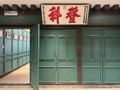 -福照楼汽锅鸡·云南特色菜·城市文化地标(胜利堂店)