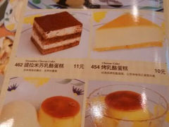 android_upload_pic-萨莉亚意式餐厅(护国新天地店)
