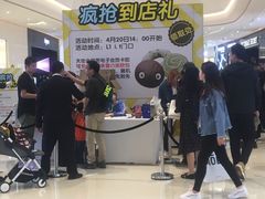 -首开·龙湖成都西宸天街