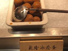 -和府捞面(西溪印象城店)