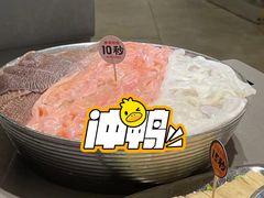 -怂火锅厂(海口国贸店)