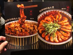 -老头儿油爆虾·1987杭州烟火味(湖滨银泰in77D区店)