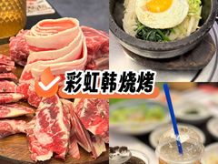 -本家·添百客韩国料理(泰然店)