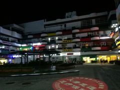 -日昌餐馆(亦庄店)