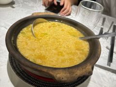 -同乐轩