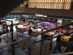 -盒马鲜生(189购物中心店)