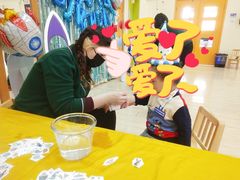 -吉而慧幼儿园-原红黄蓝幼儿园(世华水岸园)