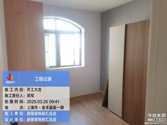 -居丽装饰空间设计(总部)