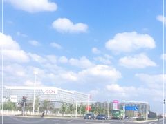 -永旺梦乐城(常熟新区店)