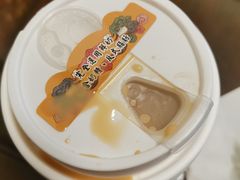 -茶理宜世(东方宝泰店)