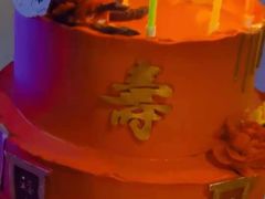 -臻悦海宴.家宴(奥体中心店)