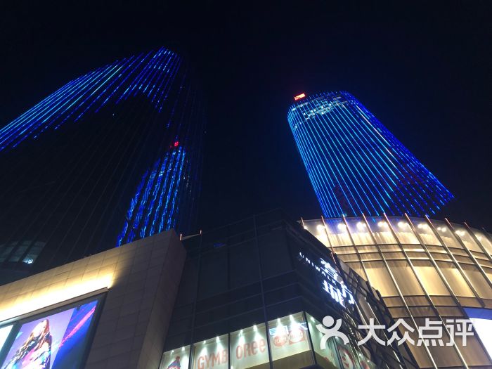 利宝阁(宝安壹方城店)图片 - 第877张