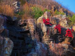 -周口店坡峰岭风景区