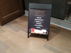 -星巴克臻选(深圳万象天地旗舰店)