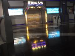 -嘟比脱口秀之十二生肖快乐街