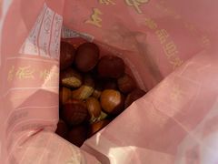 -阿男野栗王(金门路店)