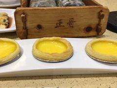 -正哥点心皇子(阳江新达城店)