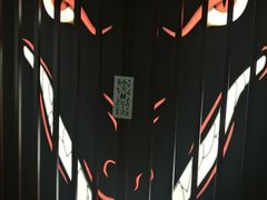 -火影忍者动画多媒体展