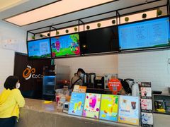 -CoCo都可(深业东岭店)