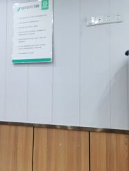 -重庆军美医疗美容医院