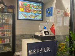 -囿面传统制面馆(中央路店)