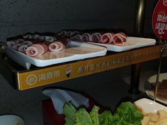 -海底捞火锅鲜切牛肉主题店(长寿路店)