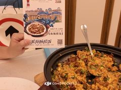 -品海楼·大连海胆锅贴馆(东港店)