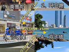 -鼓浪屿