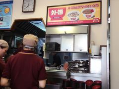 -食其家·牛丼咖喱(广元西路店)