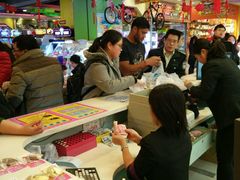-汤姆熊欢乐世界·史莱姆怪兽(正大店)