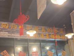 -老方桌烂蹄花川菜馆(九龙坡店)
