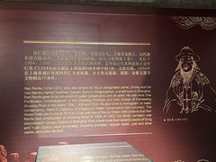 -元代水闸遗址博物馆