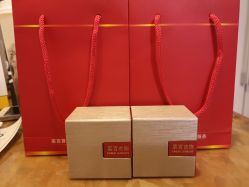 -菜百首饰(朝阳店)