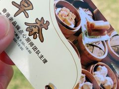 -潮府馆·非遗潮州菜·世纪公园(新国际博览中心店)
