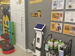 -FEELINGME乐刻私教馆·健身(文鼎财富店)