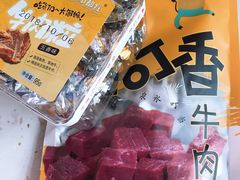 -太原武宿国际机场