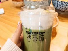 -萃茶师(琅西店)