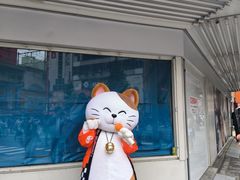 -秋叶原电器街