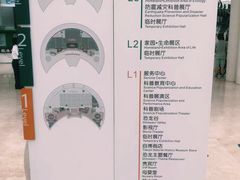 -天津自然博物馆