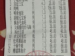 -同济大酒店(绿宝广场店)